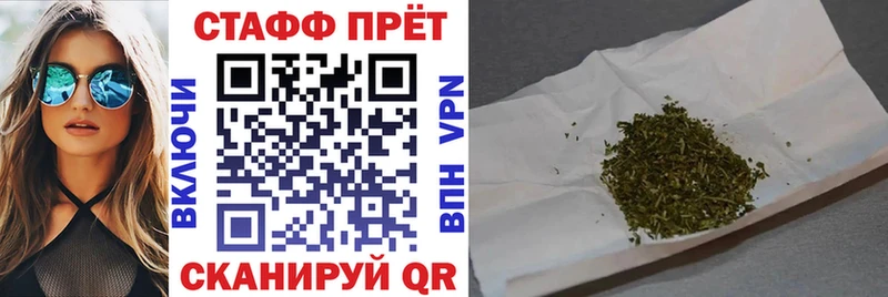 Наркошоп купить Бошки Шишки  Мефедрон  Alpha PVP  ГАШИШ  Нефтеюганск