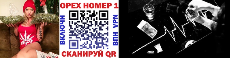 Купить где  Нефтеюганск  COCAIN 97% 