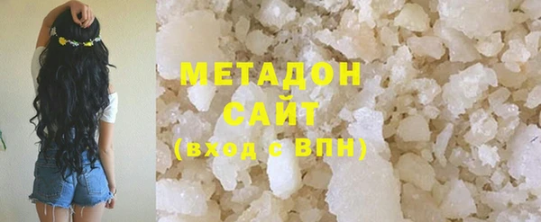 героин Алзамай