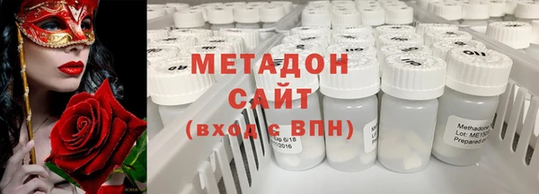 СК Алексеевка