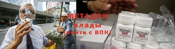 героин Алзамай