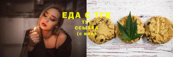 СК Алексеевка