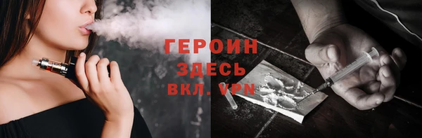хмурый Алексин