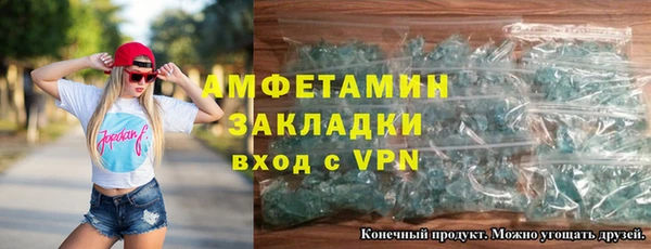 СК Алексеевка