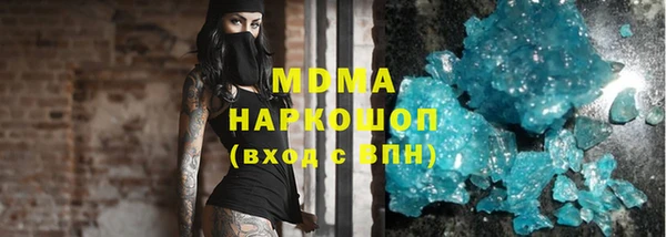 героин Алзамай